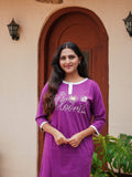 Maroon "Bloom" Cotton Long T-Shirt Pyjama Set | LP06v04